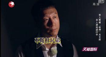 极限挑战726背景音乐,旋律中的回忆，激情燃烧的瞬间