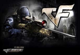 穿越火线娱乐电影,燃情战场，梦想成真