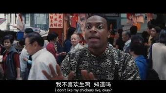 最新香港搞笑电影推荐,盘点2023年度香港搞笑电影新宠