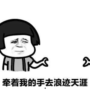 配音的表情包,表情包背后的情感共鸣