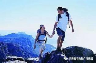 适合登山的背景音乐,登山之旅的动人乐章